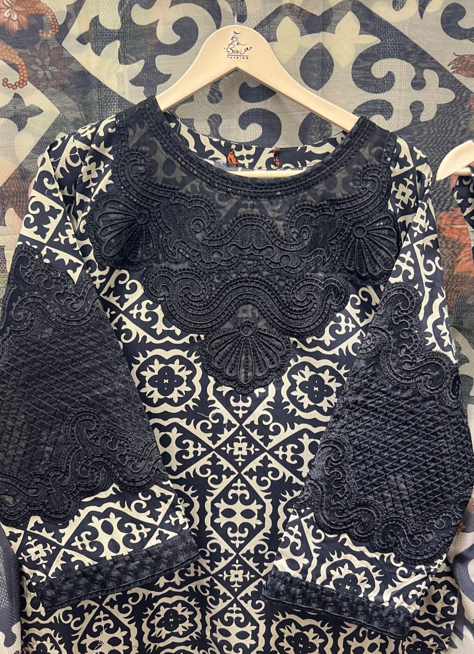 Premium Winter Collection